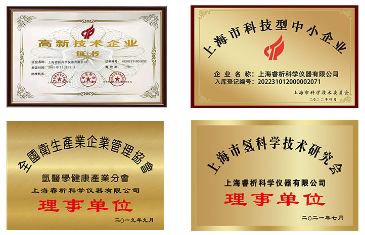 1665365128511475.png 圖片1.png